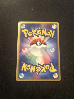 Misty's Politoed - Theater Limited VS Set 2002 Pokemon TCG Japanese 003/018 - Image 2