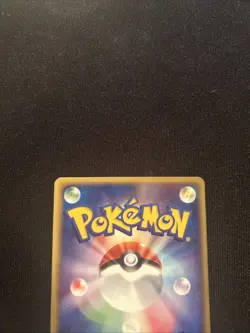 Misty's Politoed - Theater Limited VS Set 2002 Pokemon TCG Japanese 003/018 - Image 5