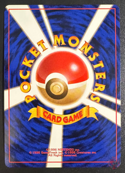 Steelix (No.208) Card Trainers Vol.5 Promo 2000 - Japanese Pokemon Card | NM - Image 3