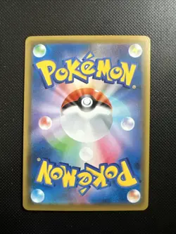 EX/NM Pokemon Karten Gardevoir V Double Rare (RR) 030/070 S2a Japanisch - Image 2