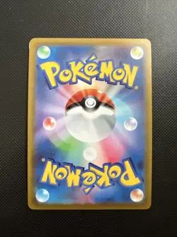 Zeraora Vstar 007/020, sPZ High Class Deck, Japanese, Pokemon - Image 2