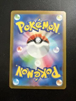 Pokemon - Palafin - 111/108 - SV3 Ruler of the Black Flame - Japanese - Mint - Image 2