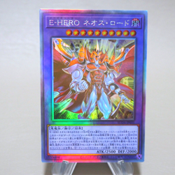 Yu-Gi-Oh Evil HERO Neos Lord SUDA-JP031 Ghost Rare Near MINT Japanese k879 - Image 1