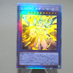 Yu-Gi-Oh Evil HERO Neos Lord SUDA-JP031 Ghost Rare Near MINT Japanese k879 - Image 2