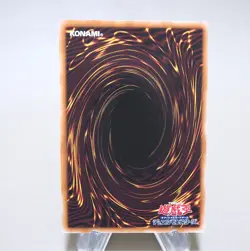 Yu-Gi-Oh Evil HERO Neos Lord SUDA-JP031 Ghost Rare Near MINT Japanese k879 - Image 3