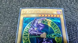 Yu-Gi-Oh! 遊戯王! 15AX-JPY01 Dark Magician フラック・マシシャン Secret Rare NM! JP - Image 3