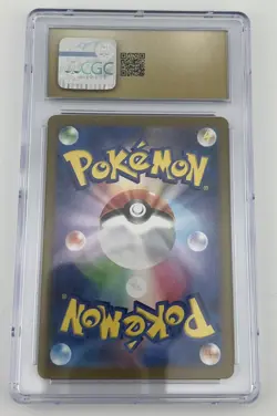 CGC PRISTINE 10 Nidoking 174/165 HOLO Art RARE Japanese 151 Pokemon Card 2023 - Image 2