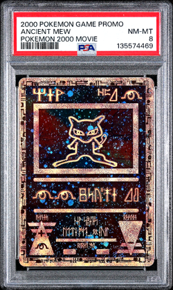 1999 Ancient Mew Movie Promo Pokemon Card perfect SPINNING SWIRL -PSA 8 - Image 2