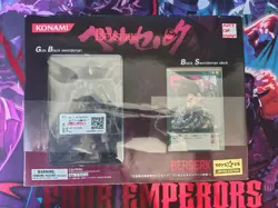 Berserk TCG Card Game Toys'R'Us limited ART OF WAR - Image 1