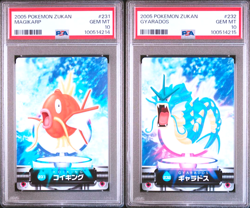 PSA 10 Magikarp Gyarados Pokemon Zukan Card 231 232 Japanese 2005 Gem Mint - Image 1