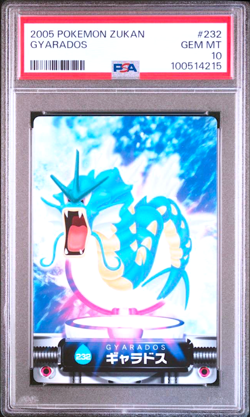 PSA 10 Magikarp Gyarados Pokemon Zukan Card 231 232 Japanese 2005 Gem Mint - Image 4
