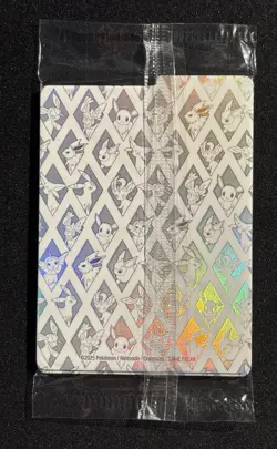 Eevee SVP 173 - Black Star Promo Prismatic Evolutions Pokemon TCG - SEALED Card - Image 2