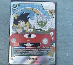 Piccolo - SB02-043 Alternate Art Manga Booster 02 Dragon Ball Card English - Image 1