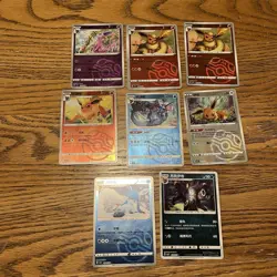 Pokemon Card Lot- Gem Vol 2- 88 Cards- Umbreon Masterball, Stamps, Etc - Image 5