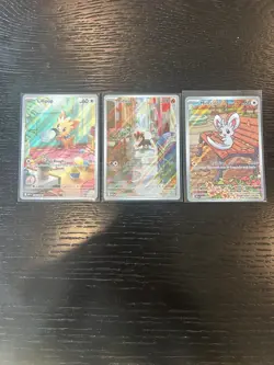 Cute Pokemon Card Lot LITLEO 139/132 MINCCINO 152/086 LILLIPUP 154/086 - Image 1