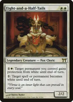 EIGHT-AND-A-HALF-TAILS (CHK) Champions of Kamigawa - MTG - LP - Image 1