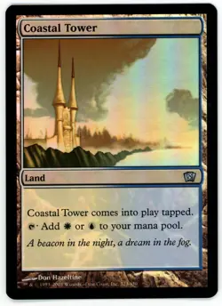 COASTAL TOWER [8ED - EIGHTH EDITION] - MTG MODERN FOIL CARD [EXCELLENT] - Image 1