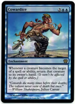 COWARDICE [9ED - NINTH EDITION] - MTG MODERN FOIL CARD [EXCELLENT] - Image 1