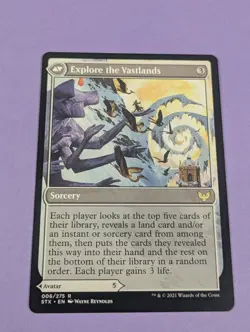 MTG Magic: Strixhaven: School of Mages: Wandering Archaic #006/275 Rare - NM - Image 2