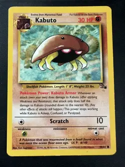 Kabuto (50/62) Pokemon - Fossil - Regular - Common - LP - Image 1
