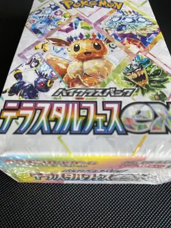 Sv8a Terastal Festival Pokemon Japanese *w Shrink Booster Box Sealed ?US SELLER? - Image 2