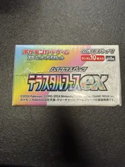 Sv8a Terastal Festival Pokemon Japanese *w Shrink Booster Box Sealed ?US SELLER? - Image 4