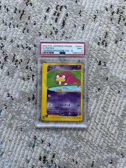 2002 POKEMON JPN PROMO TRAINERS MAGAZINE VOL. 15 #004/T SLOWPOKE PSA 9 - Image 1