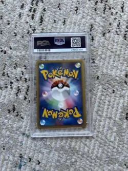 2002 POKEMON JPN PROMO TRAINERS MAGAZINE VOL. 15 #004/T SLOWPOKE PSA 9 - Image 2