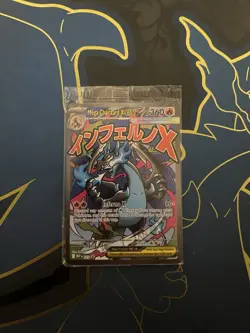 Pokemon Phantasmal Flames Mega Charizard UPC Ultra Premium Collection NO PACKS - Image 2