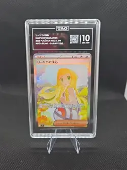 GEM MINT 10 Lillie's Determination 091/063 Mega Brave (Japanese) Pokemon Tcg - Image 1