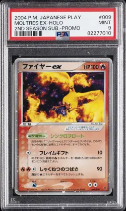 2004 POKEMON JPN PLAY PROMO 2ND SEASON SUBSCRIPTION #009 MOLTRES EX-HOLO PSA 9 - Image 1