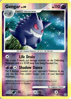 Gengar 27/130 Pokemon Diamond and Pearl Reverse Holo Rare LP - Image 1