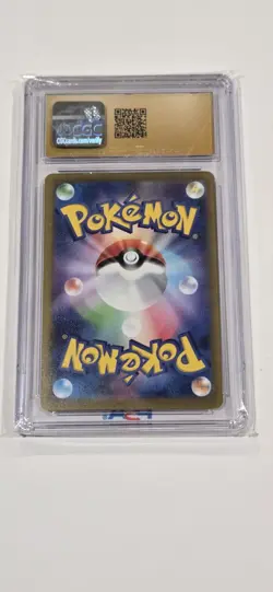 2023 Pokemon Japanese Umbreon 067/SV-P Yu Nagaba Promo CGC PRISTINE 10 - Image 2