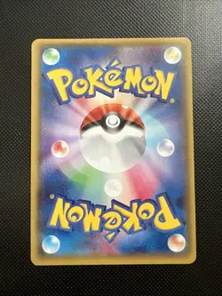 Pokemon Sceptile Holo R 006/070 XY5 Gaia Volcano Japanese Card - Image 2