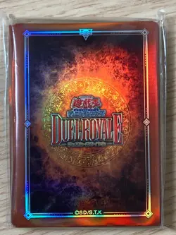 YuGiOh Duel Royale Deck Set EX Red Card Sleeve 45 Pcs SEALED - Image 1