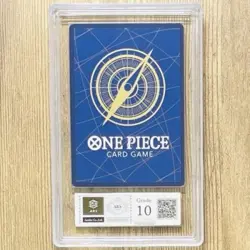 ARS10 One Piece Card Gol D. Roger SEC Parallel OP09-118 Japanese - Image 2