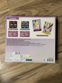 One Piece Trading Card Game Illustration Box Volume 2 Sealed - Image 2