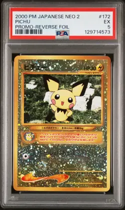Pichu Neo Premium File 2 Holo (Japanese) for sale online - Image 1