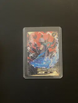 Kakashi Hatake NR-CR-007 T2W3 Naruto Kayou Card - Image 1