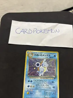 Pokemon Card Blastoise No.009-Base Set- Japanese-Holo-Good! - Image 2