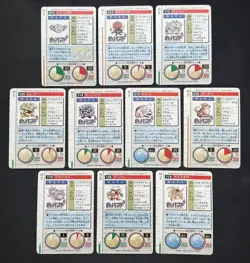1996 Pokemon Carddass Card Green Japanese slowpoke Growlithe etc 10 cards set - Image 2