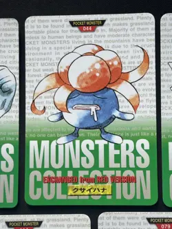 1996 Pokemon Carddass Card Green Japanese slowpoke Growlithe etc 10 cards set - Image 3