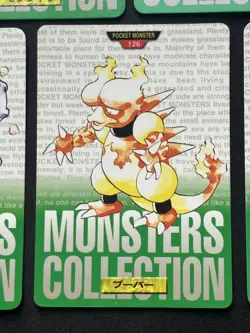 1996 Pokemon Carddass Card Green Japanese slowpoke Growlithe etc 10 cards set - Image 4