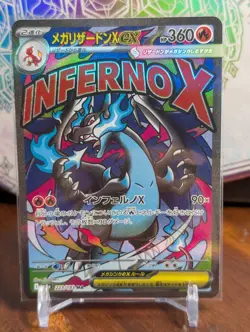Mega Charizard X ex MA 223/193 M2a MEGA Dream ex Japanese Pokemon Card - Image 1