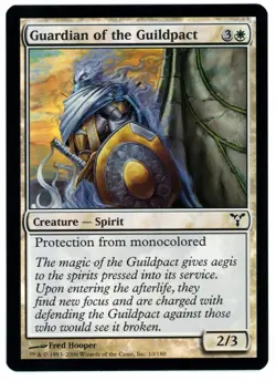 GUARDIAN OF THE GUILDPACT [DIS - DISSENSION] - MTG MODERN FOIL CARD [EXCELLENT] - Image 1