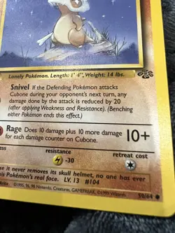 Pokemon Nintendo Card 1st Edition JUNGLE Cubone 1995,96,98,99 original 50/64 - Image 3