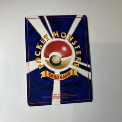 Charmander Expansion Sheet 1st Blue Edition Retro Promo Rare Pokemon Card Game - Image 4