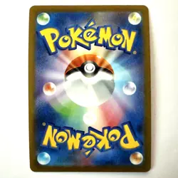 [LP] Machamp 032/067 s10D Time Gazer Pokemon card Japanese - Image 2