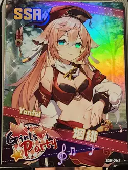 Yanfei SSR-063 Goddess Story Girl Party 2-Limited Anime Waifu Card - Image 1