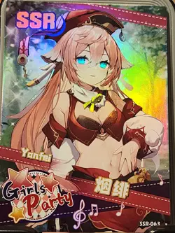Yanfei SSR-063 Goddess Story Girl Party 2-Limited Anime Waifu Card - Image 2
